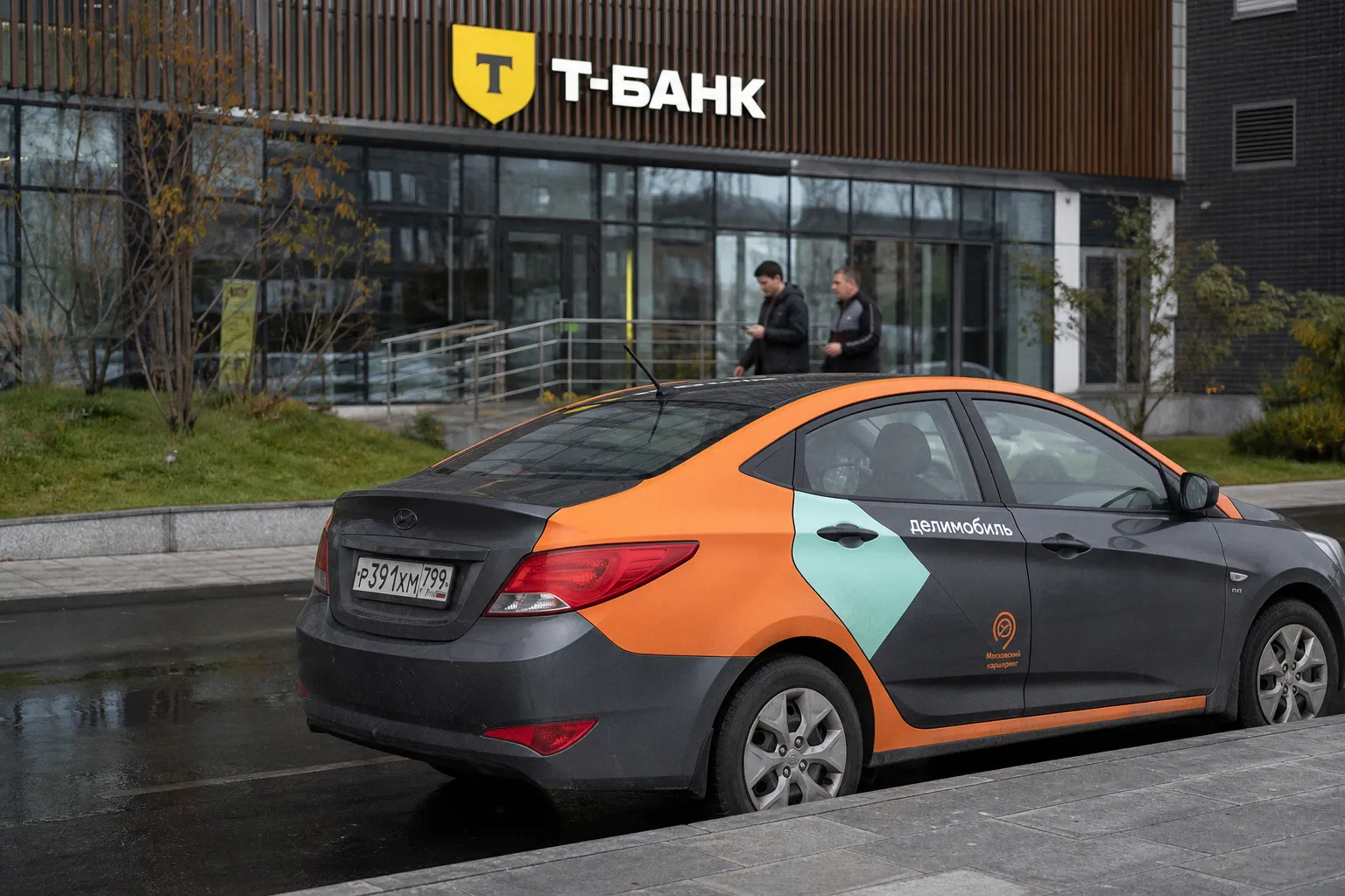 Каршеринг за копейки: Как выжать максимум из кэшбэка Т-Банка