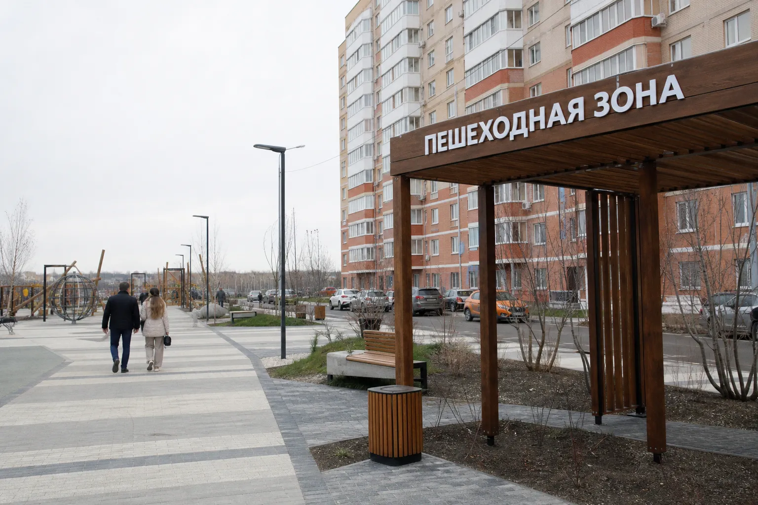 Обустройство новой пешеходной зоны