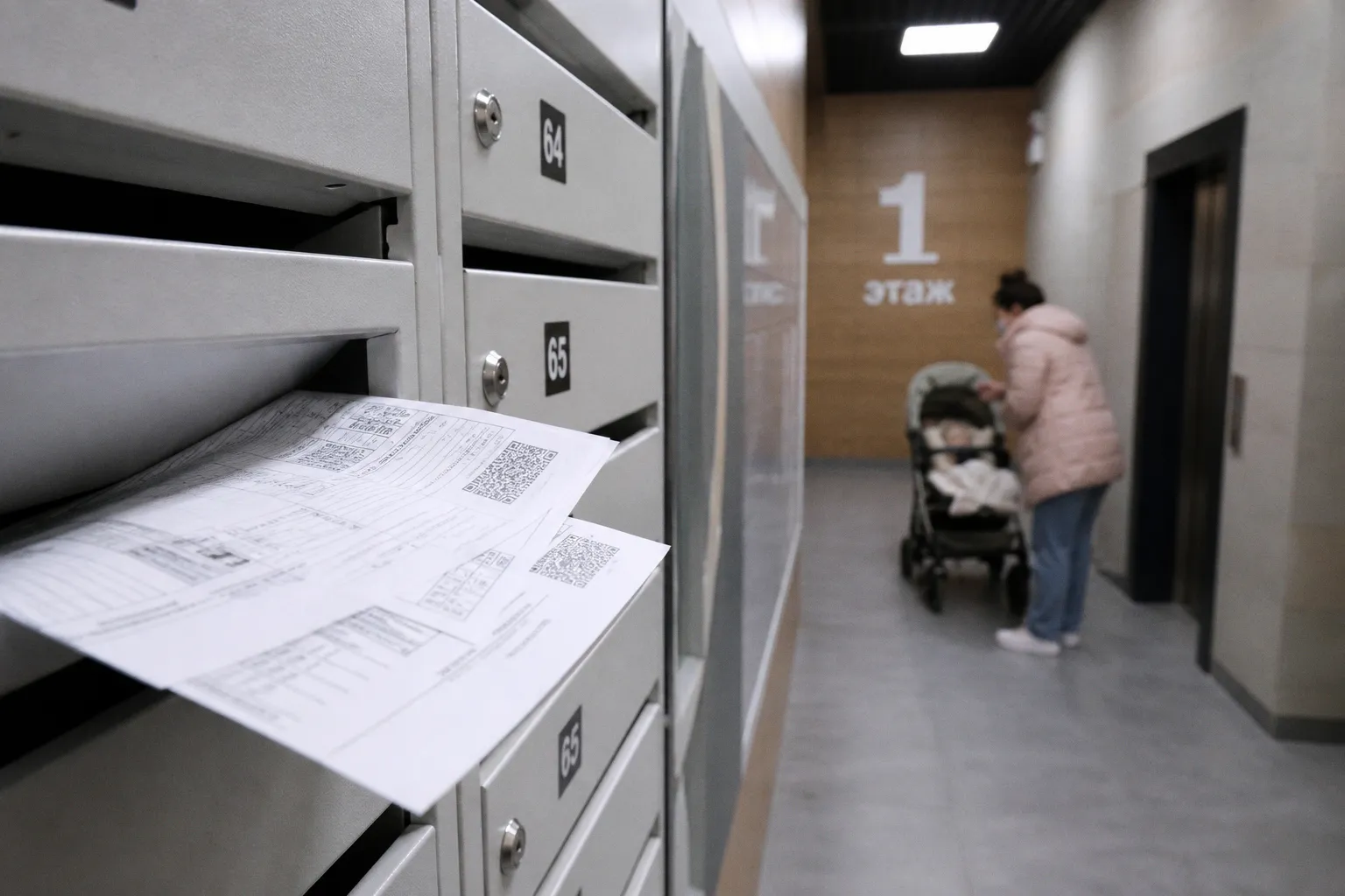 Собственники квартир увидят новые строчки в платежках ЖКХ за август